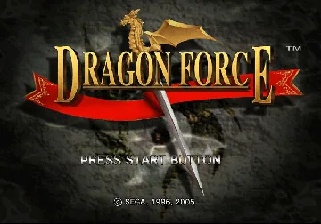 Sega Ages 2500 Series Vol. 18 - Dragon Force (Japan) screen shot title